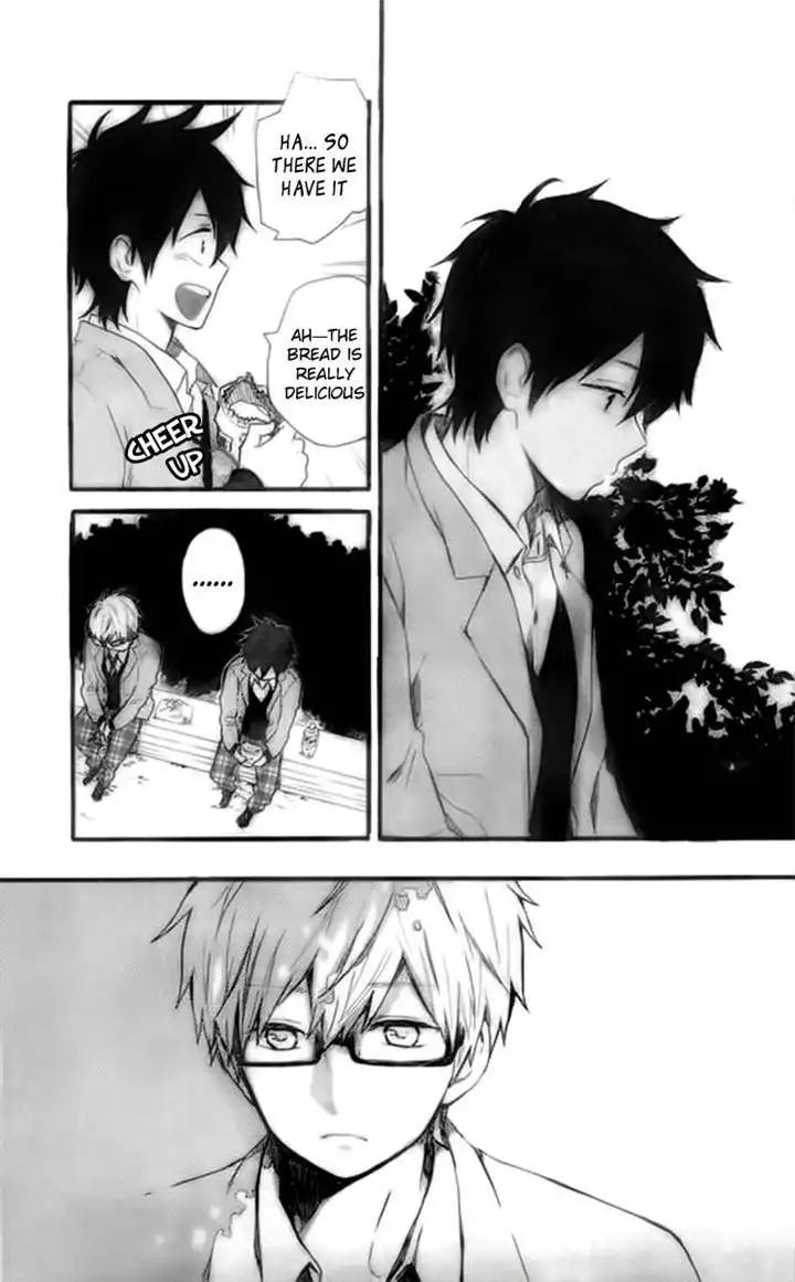 Hibi Chouchou Chapter 46 17